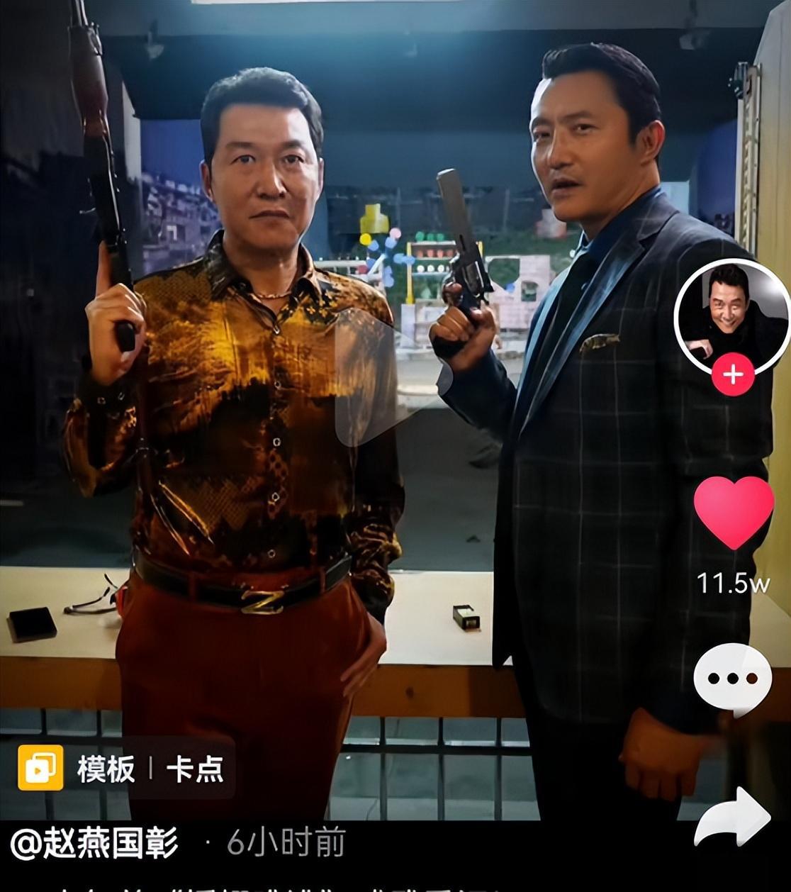 《插翅难逃》21年回顾豪哥赵燕国彰的粉丝心声 作为《插翅难逃》的