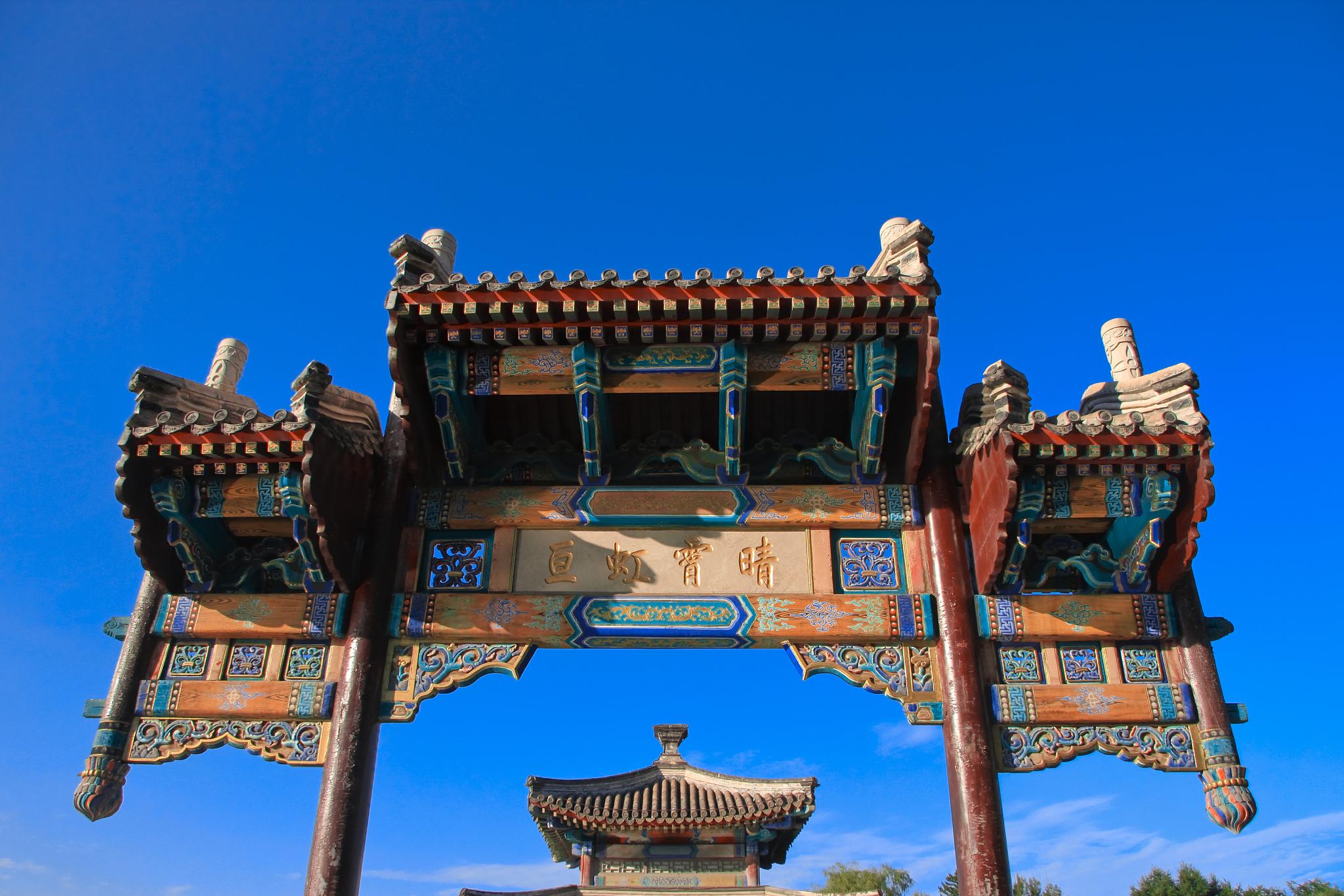 承德避暑山庄:丽正门 夏日炎炎,何处觅清凉?当然是"丽正门"!