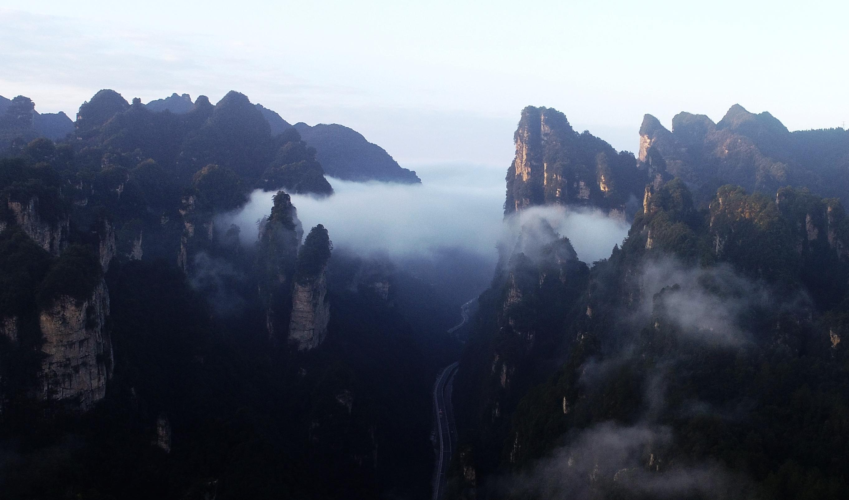 长阳方山图片