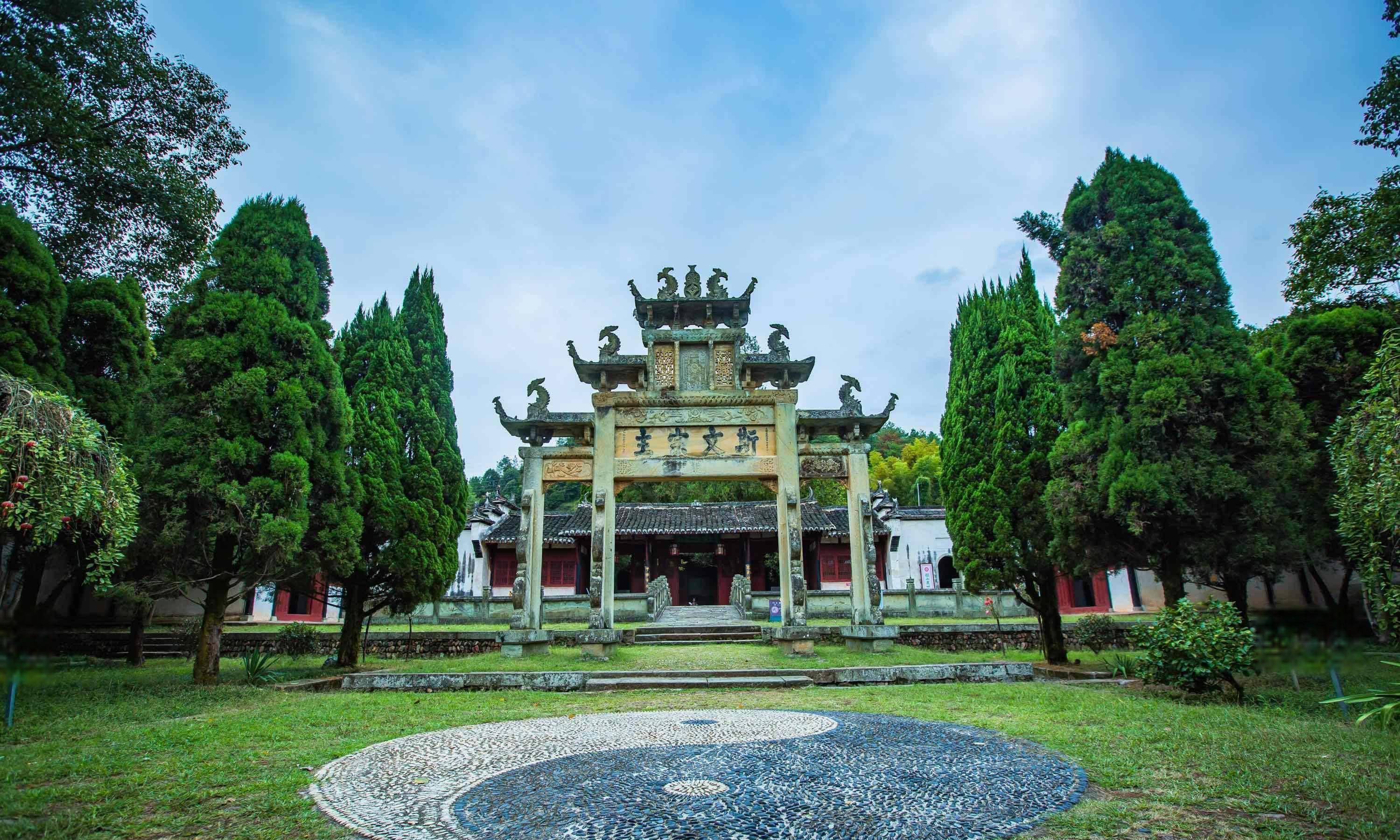 鹅湖书院:历史的见证 鹅湖书院位于江西省上饶市,是江西古代四大书院