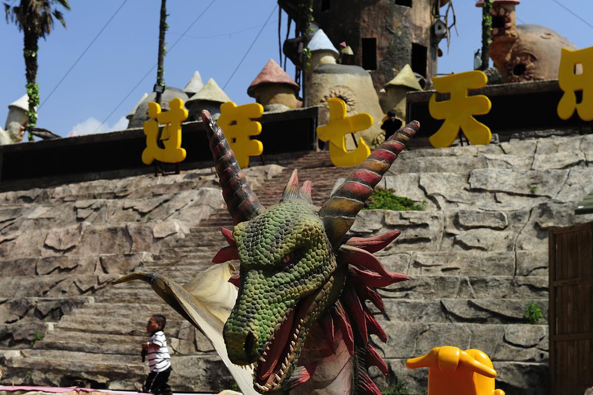 昆明小人国景区:探秘云南的绝佳之地 昆明小人国景区位于昆明市西山