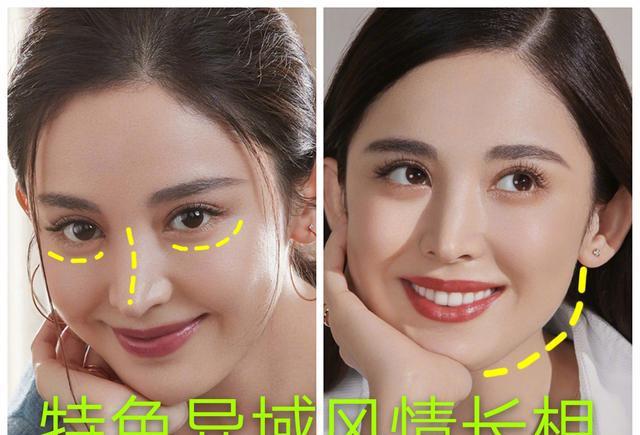 浓颜系美人 古力娜扎是一位拥有独特容貌和异域风情的美人,她的脸型