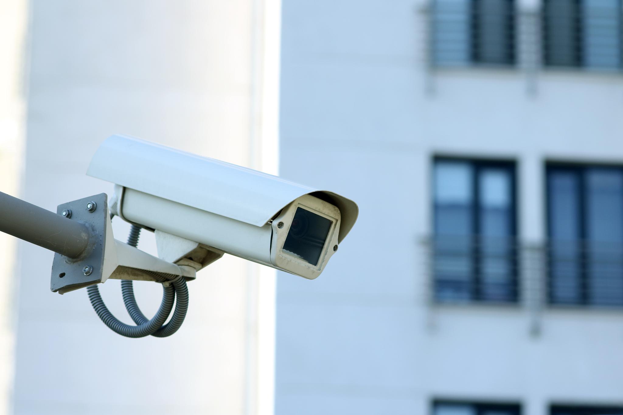 监控报警工程02包竞争性磋商,中国银行沈阳分行期待最佳合作伙伴 中国