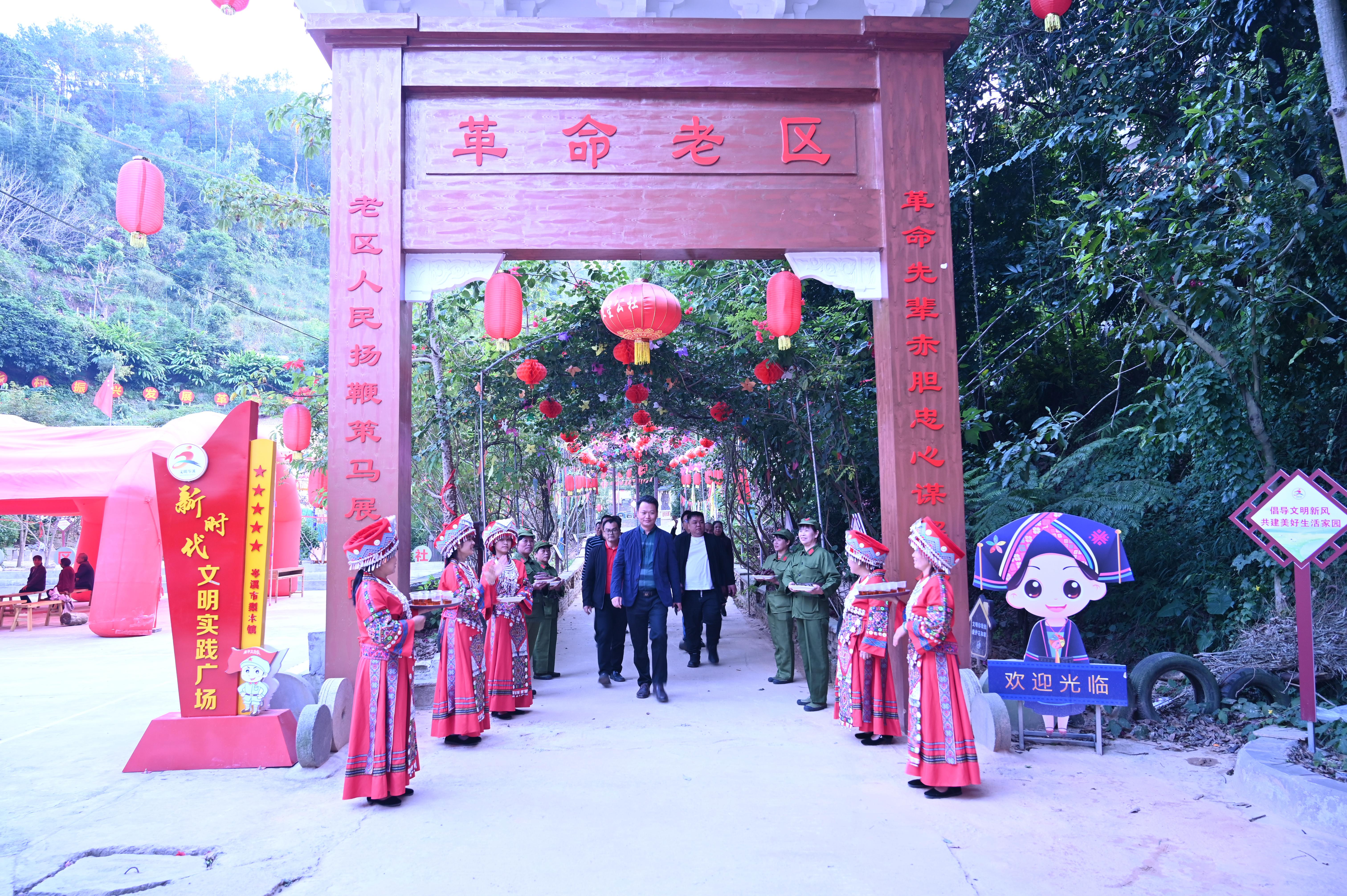 梨木镇:革命老区的璀璨明珠 广西梧州岑溪市梨木镇河木村五星公社,是