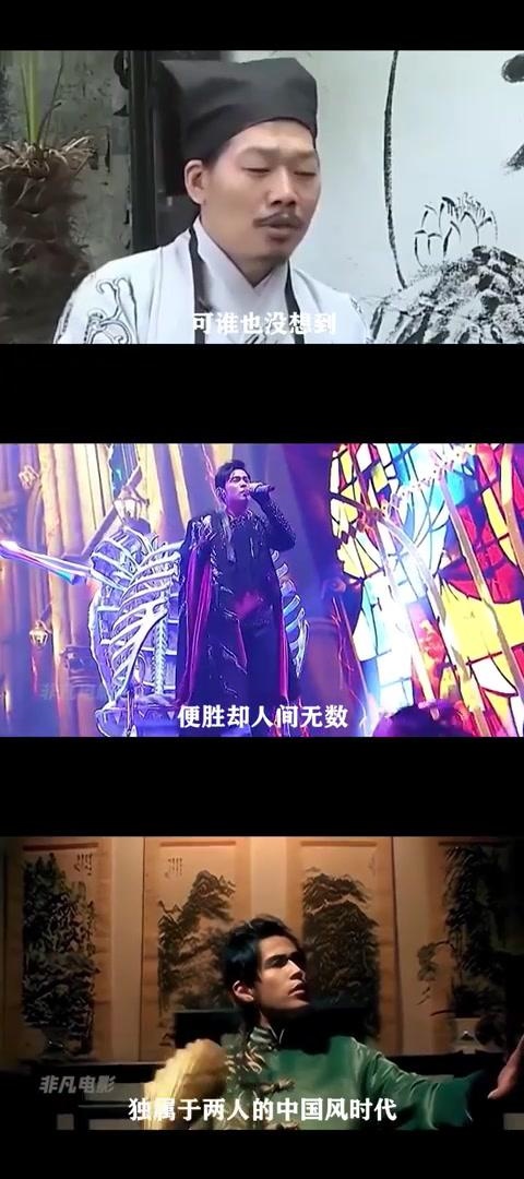 方文山:周杰伦背后的诗意作词人 方文山,周杰伦的御用作词人,他的歌词