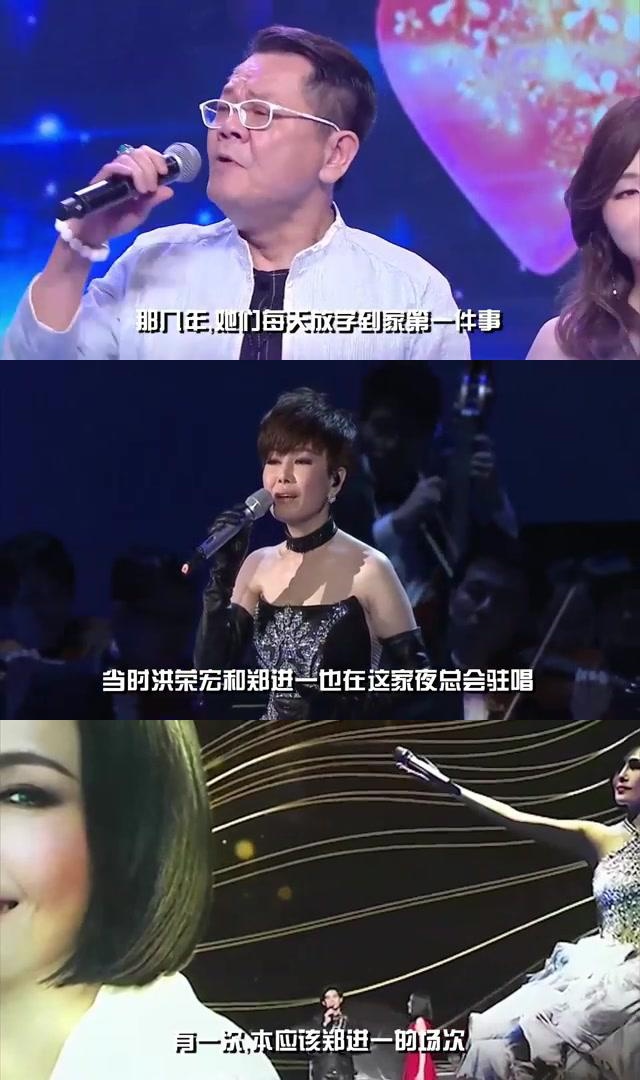 闽南语天后江蕙:金曲奖得奖次数最多的女歌手,与费玉清的绯闻背后的