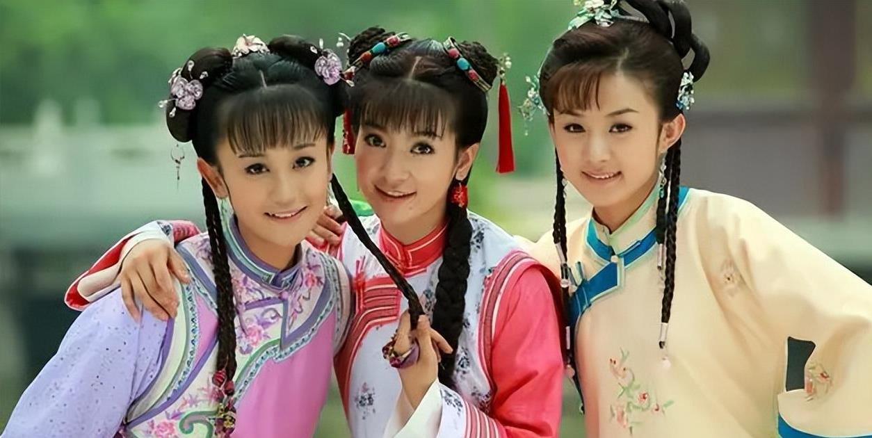 赵丽颖与王艳:谁才是真正的"晴格格"?