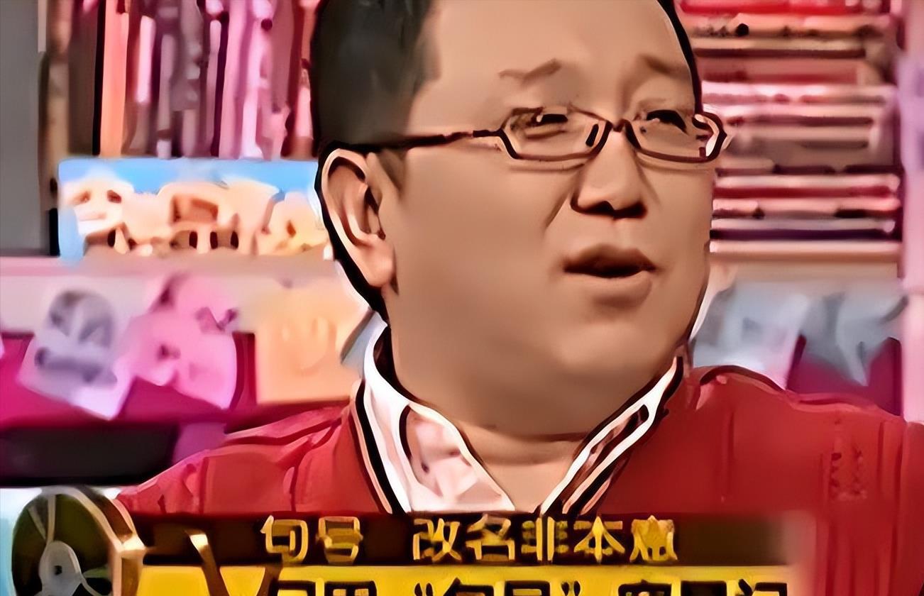 句号:从坎坷到辉煌的演员之路 句号,原名句兆杰,是春晚的"稳定元素"