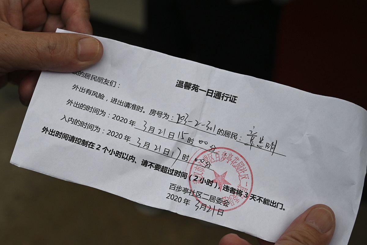 办理银行卡,你需要知道这些证明材料 办理银行卡需要准备身份证明