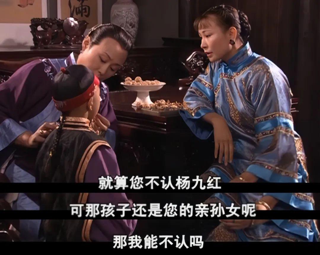 白玉芬的心机 白玉芬是《大宅门》中的一个角色,她是白家整个大院最像