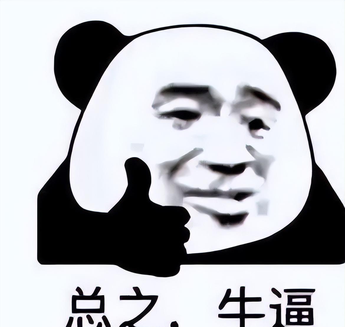 电影频道"六公主"变"六公公" 电影频道"六公主"因