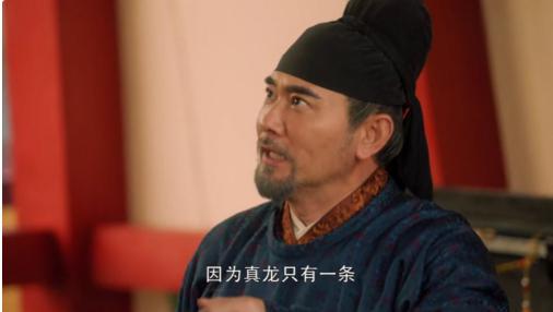 赵元佐与王玉莹的爱情与阴谋 《大宋宫词》中,精神错乱的楚王赵元佐