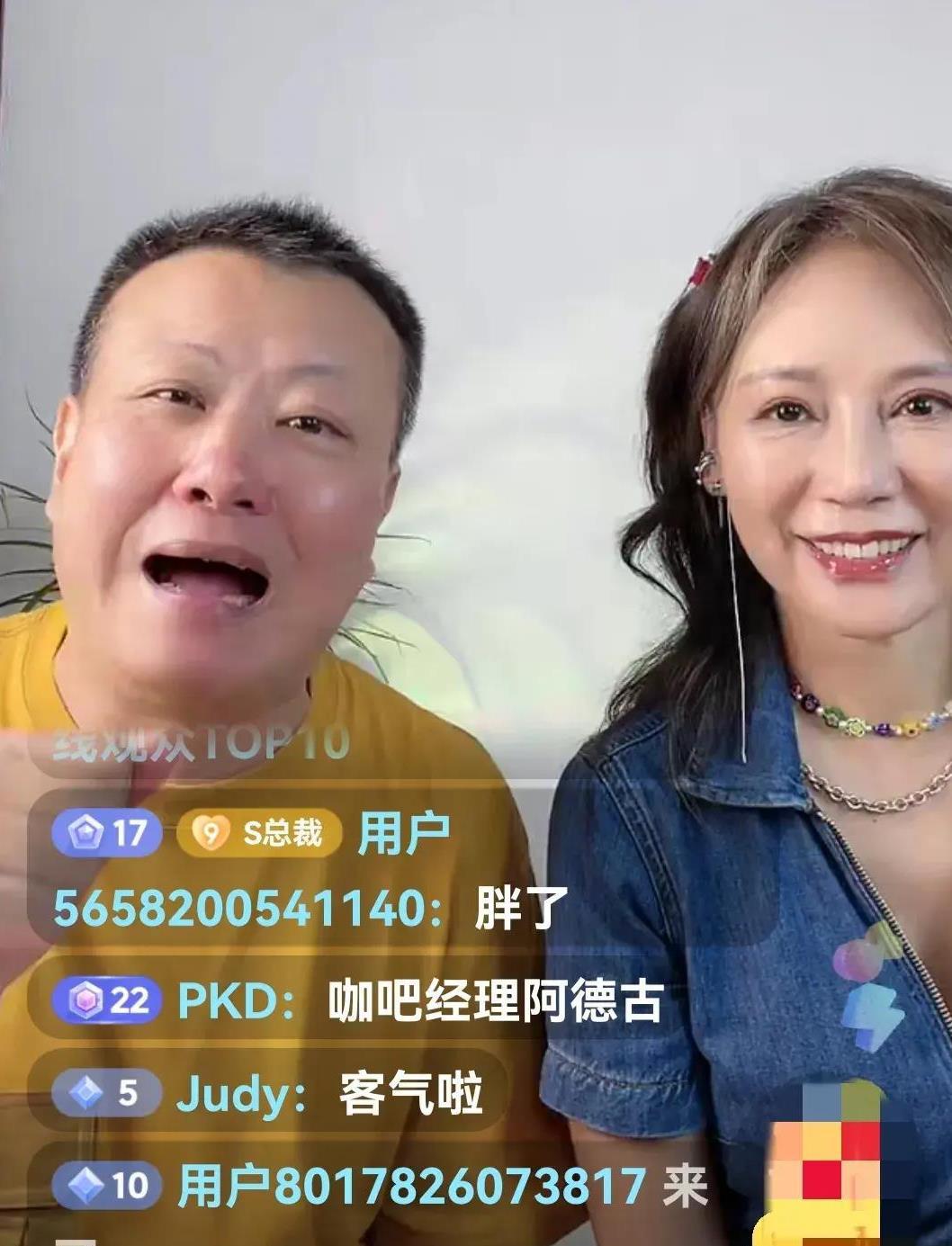 倪迎春:不老传奇 评弹演员倪迎春以出色演绎《老娘舅》中的小芳一角而