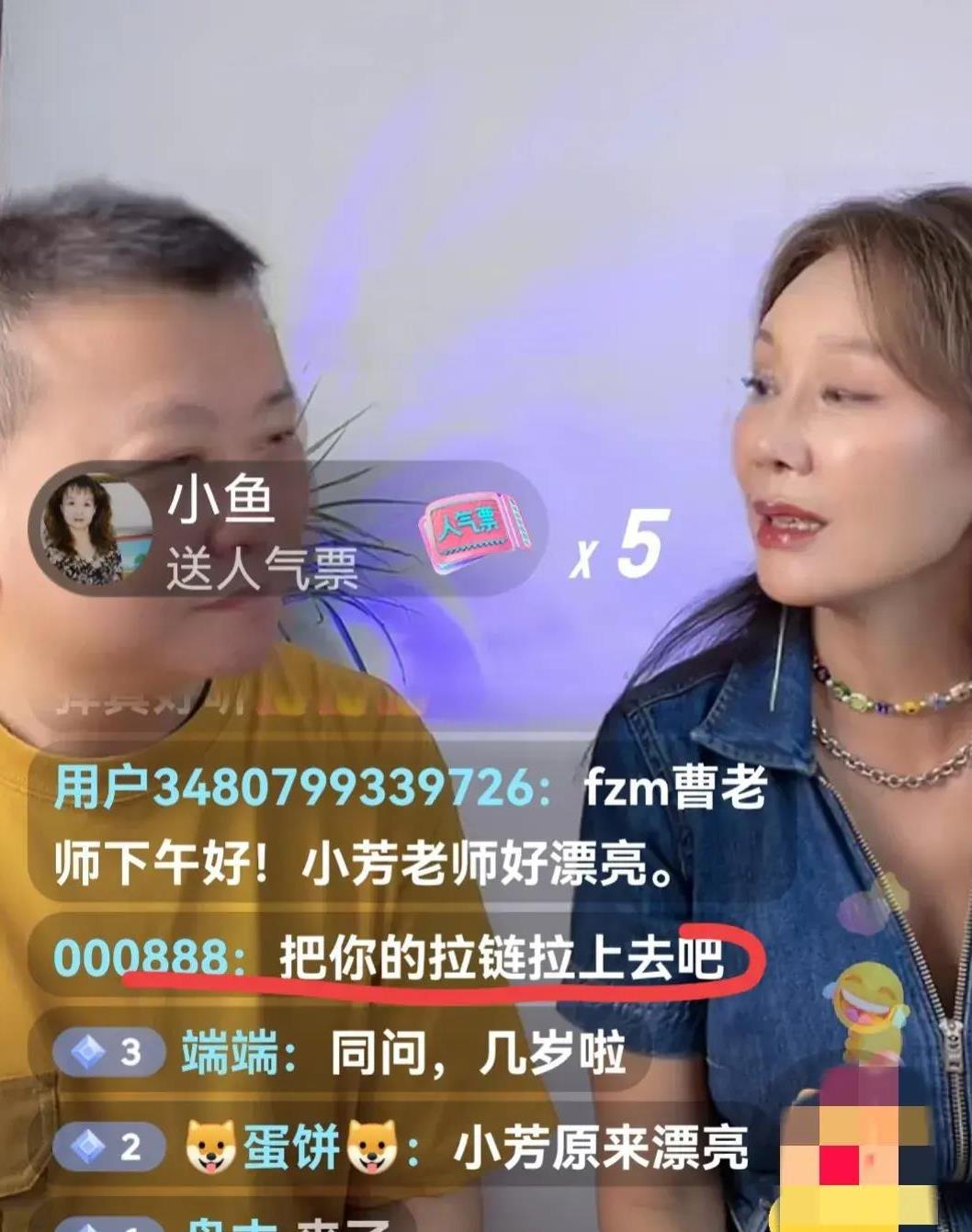 倪迎春:不老传奇 评弹演员倪迎春以出色演绎《老娘舅》中的小芳一角而