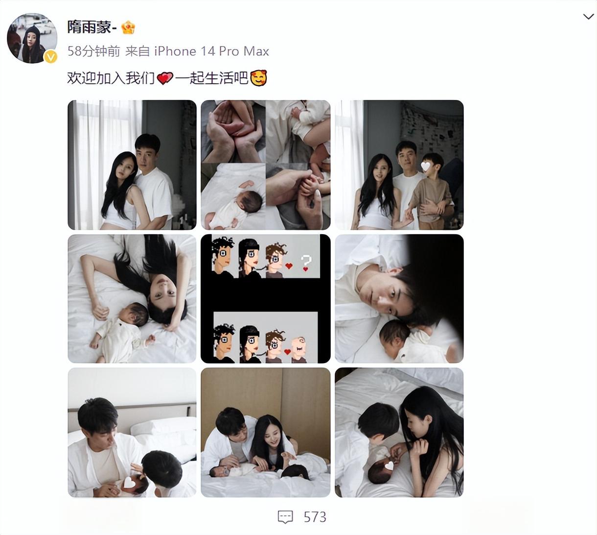 李光洁隋雨蒙喜迎二胎,娱乐圈模范家庭再添幸福 10月20日,演员李光洁