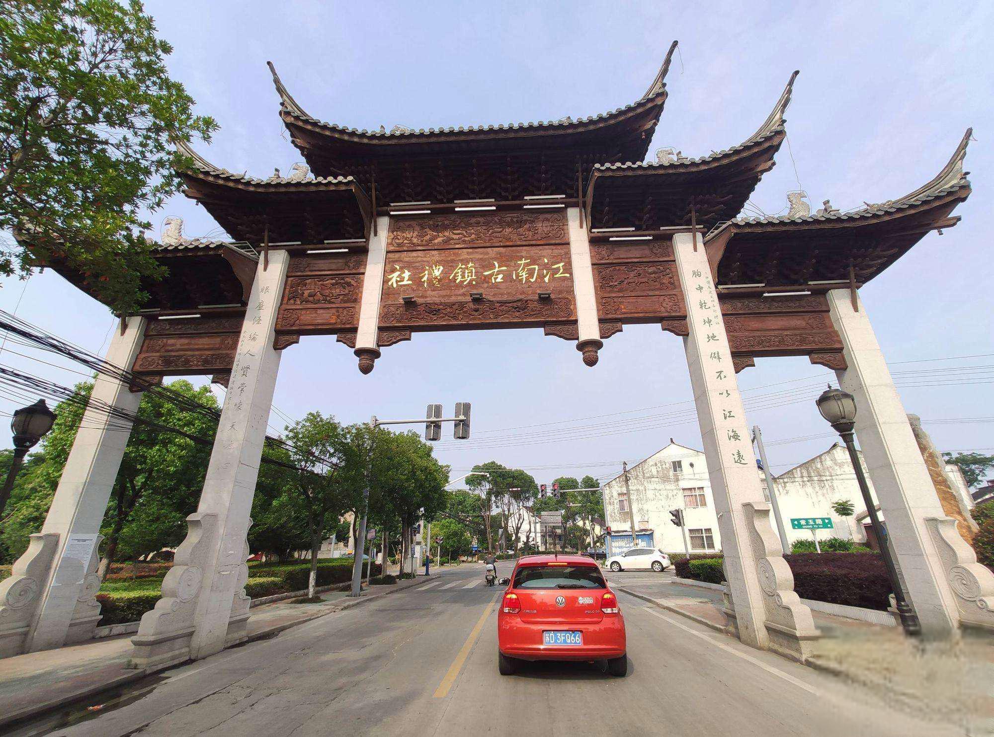 礼社古村:玉祁之秘境 礼社古村位于玉祁之间,交通不太便利,但却是一处