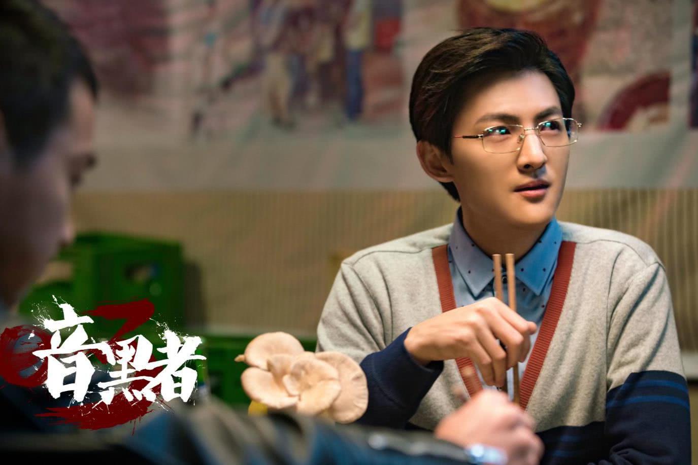暗黑者的介绍和暗黑者电视剧全集免费高清在线观看剧情简介