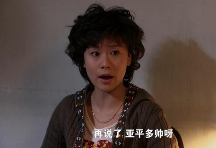 《双面胶》:胡丽娟的惨死 胡丽娟在电视剧《双面胶》中成功地与李亚平