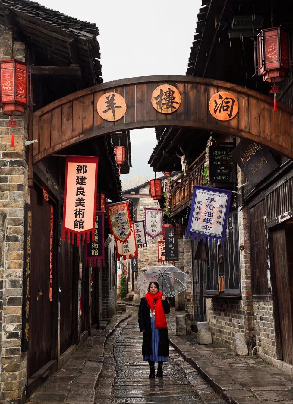 羊楼洞:历史的繁华与珍贵遗产 羊楼洞,位于湖北咸宁市赤壁市赵李桥镇