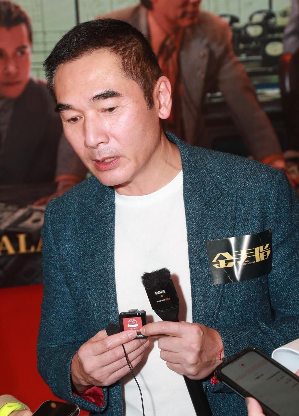 方中信回应前女友掌掴莫可欣事件 方中信在英皇电影年度超重量级力作