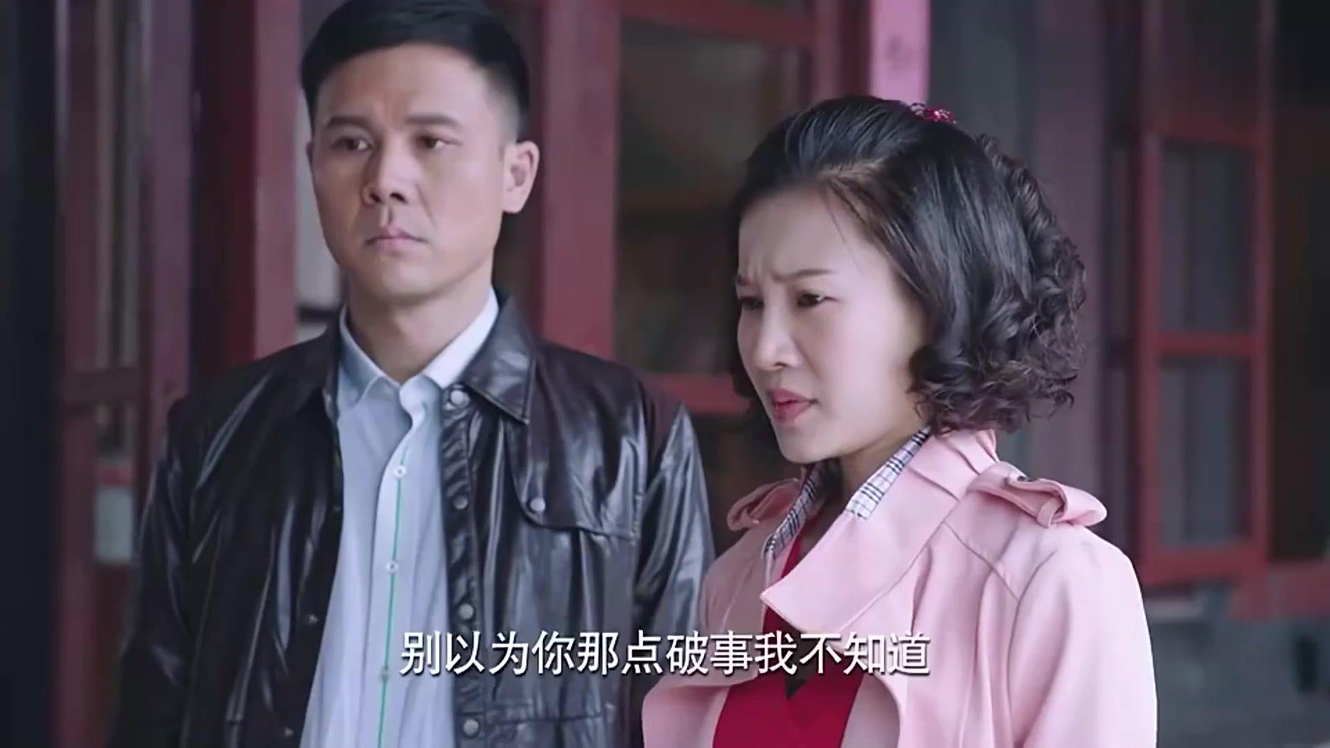 《咱家》中刘根柱卖车助郭家 刘根柱开中巴车的电视剧是《咱家》,他