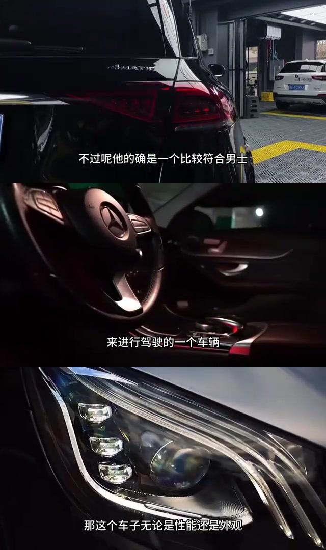 肖战和杨紫的座驾对比:谁的更胜一筹?