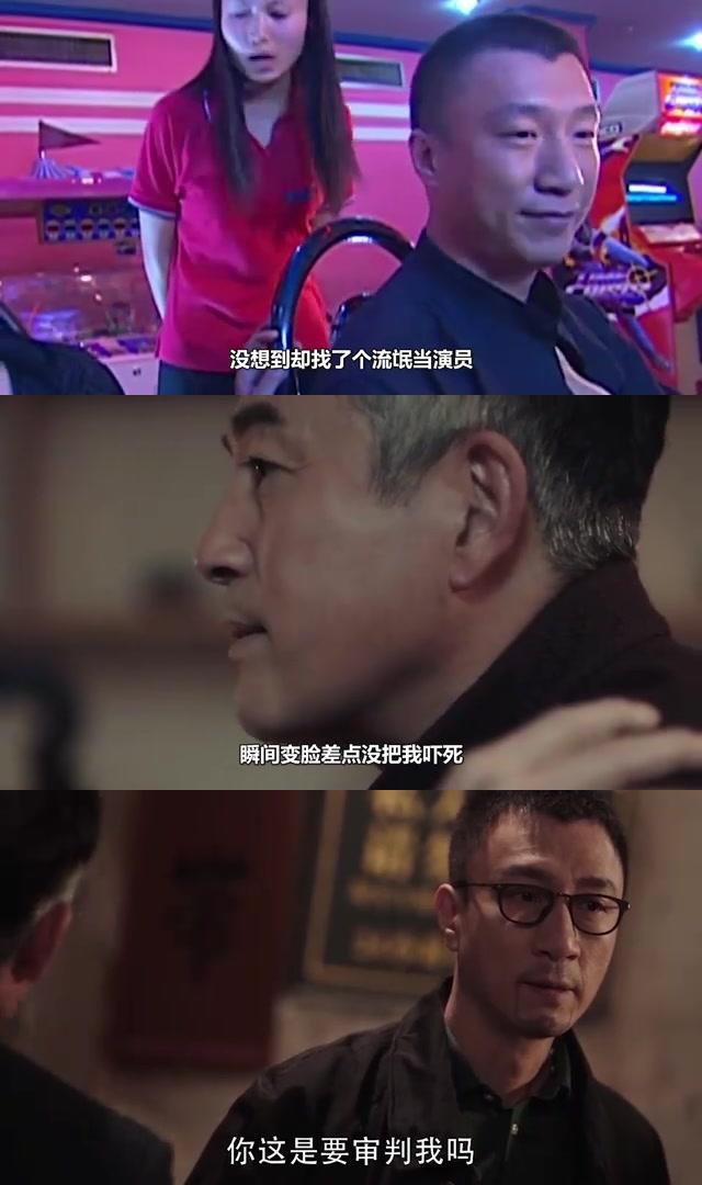 王志飞与孙红雷:谁演的反派更深入人心?