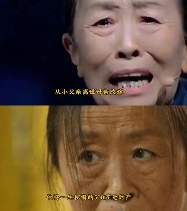 母爱如山:张少华的伟大母爱与无私奉献 张少华,电视剧《丑娘》中的