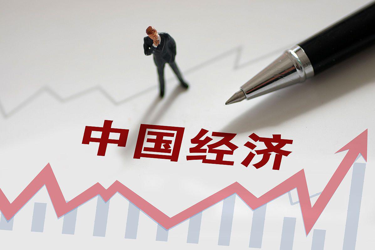 二、绿色经济：构建可持续发展新模式