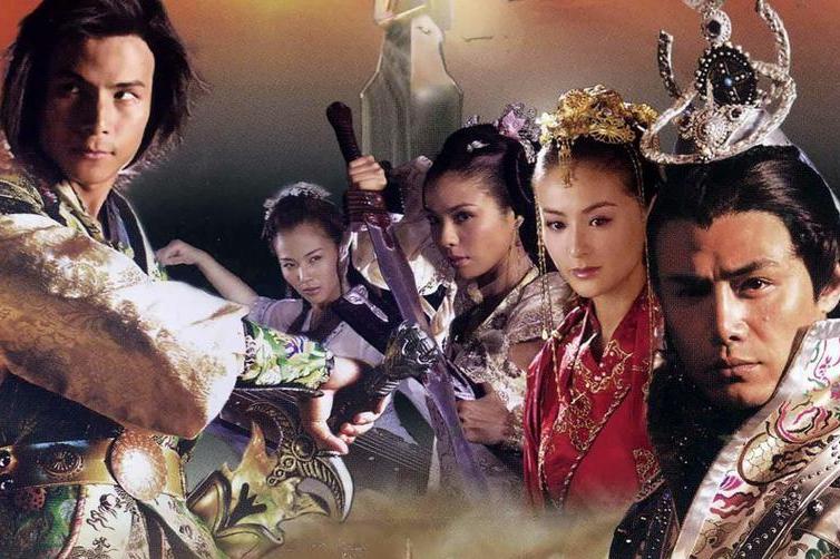 《魔剑生死棋》:十大神功排名 《魔剑生死棋》中的十大神功排名,第十