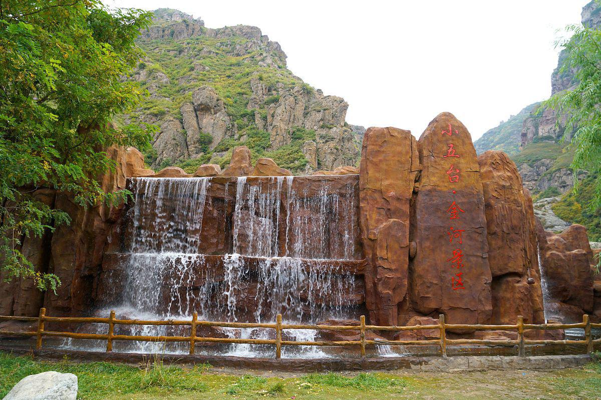 河北4a级景区:自然与人文的完美融合 河北这座4a级景区,是一座历史