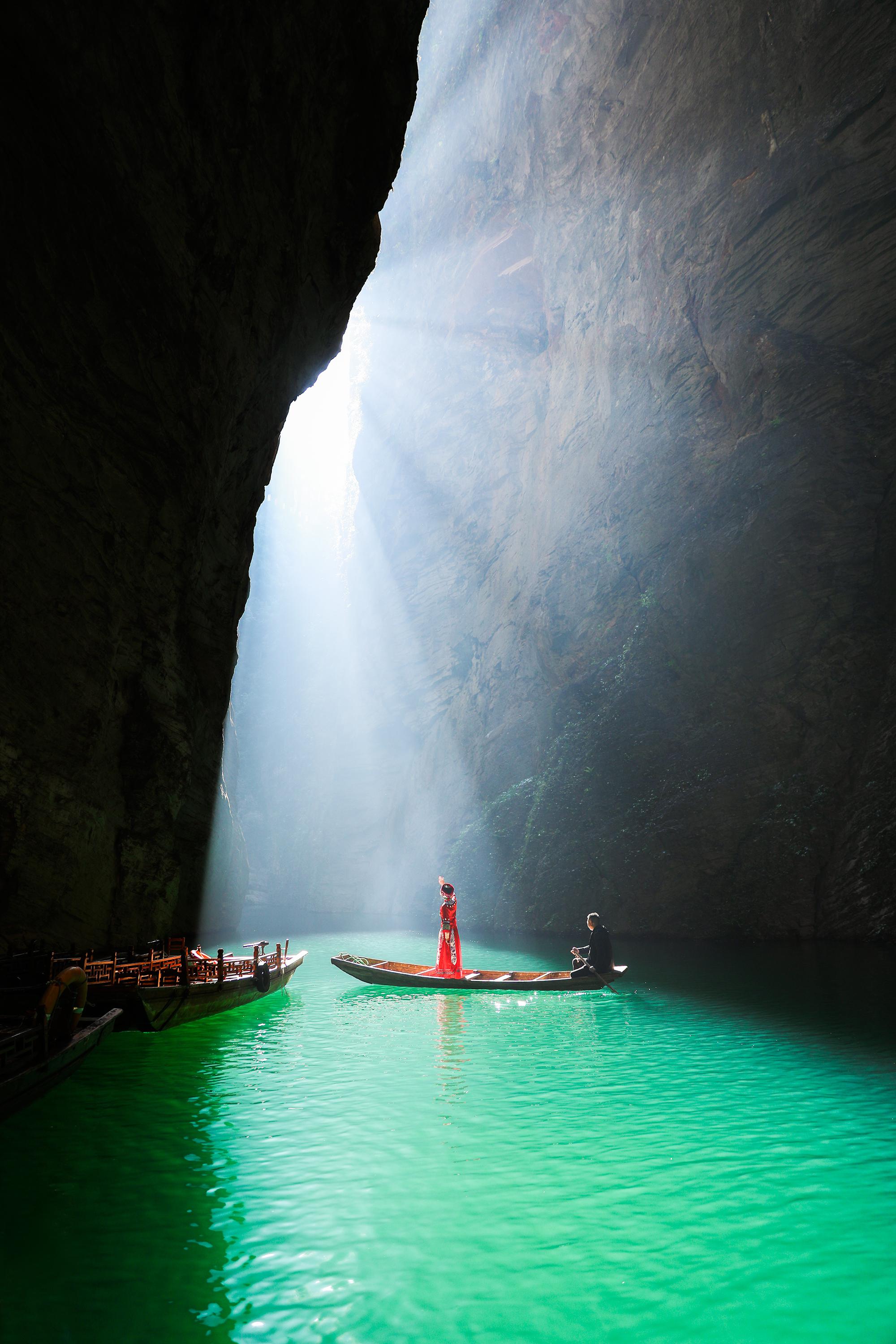 屏山峡谷简介图片