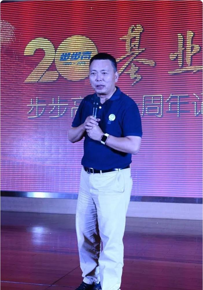 段永平再向浙大捐款 段永平超10亿元捐赠浙大,为母校发展注入强大动力