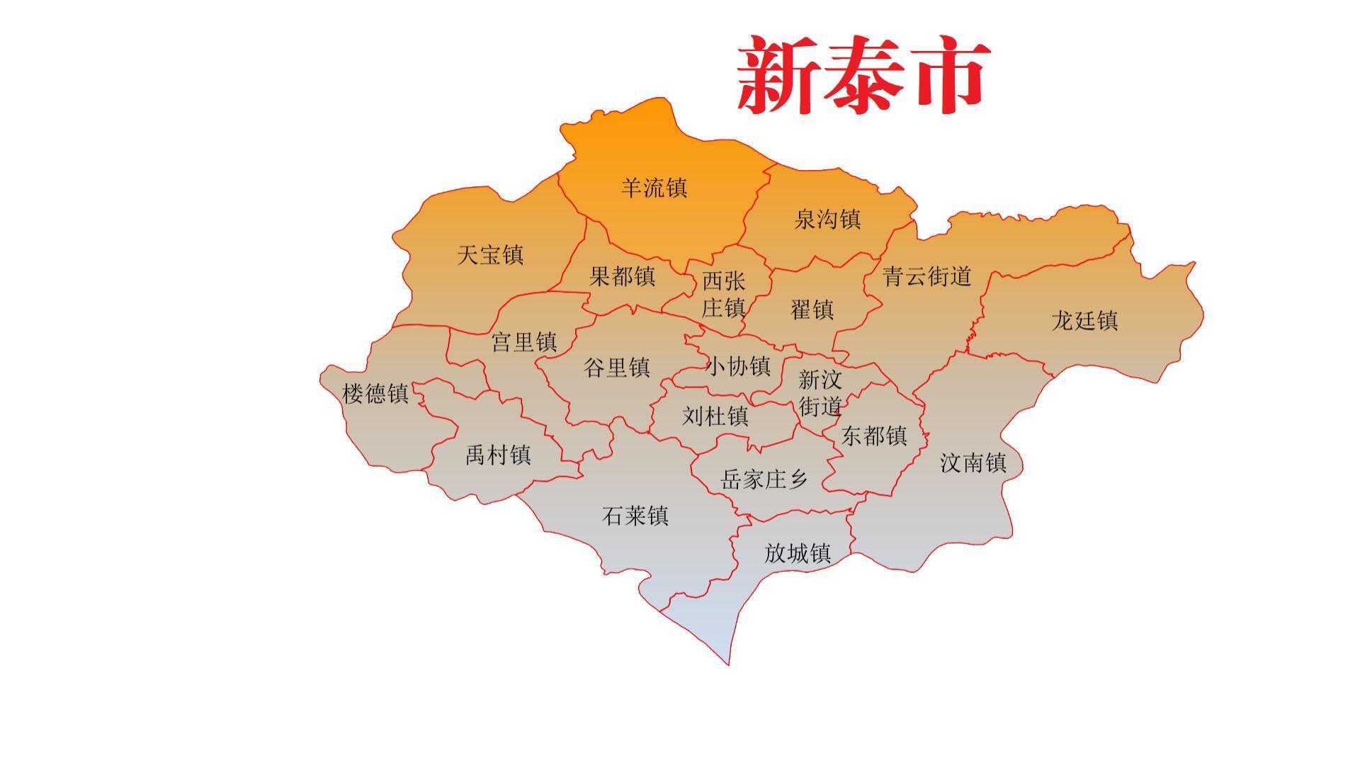 泰安市地图 高新区图片