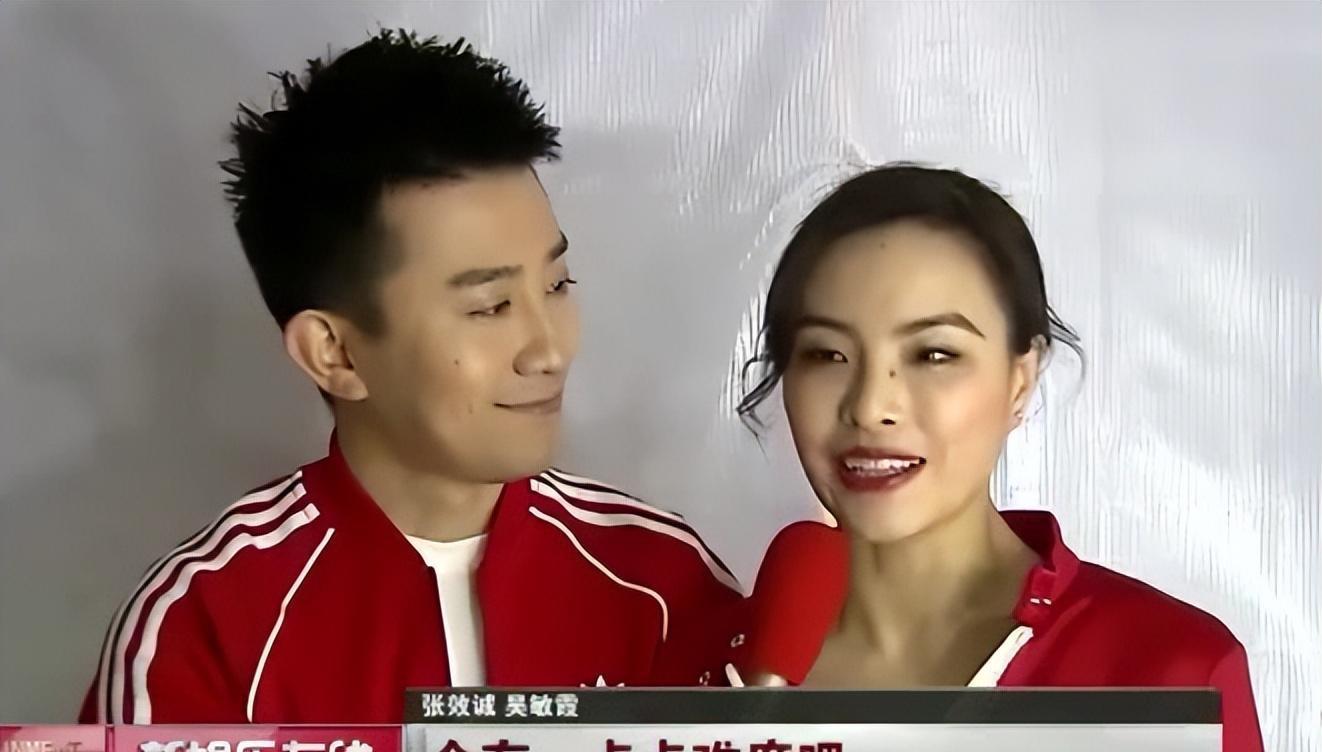 吴敏霞:不畏豪门诱惑,勇选真爱与平凡,诠释幸福的真谛 吴敏霞,中国