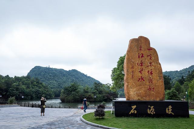 安远三百山一日游图片