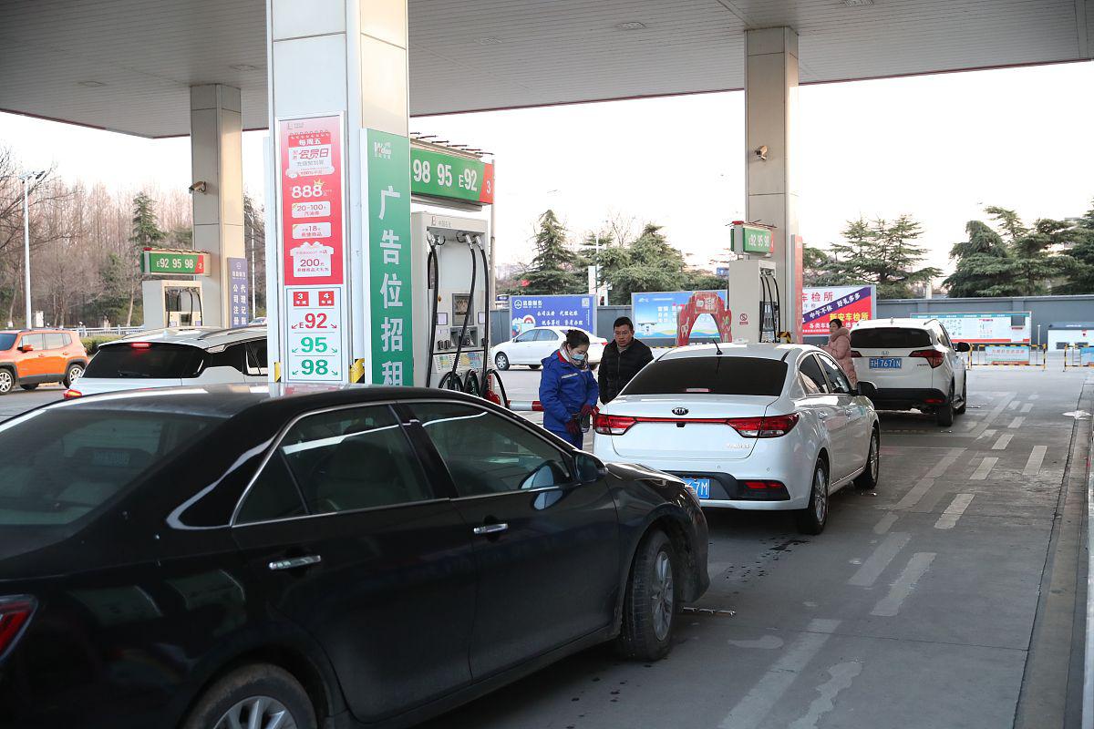 92号汽油,0号柴油或涨价 2023年最后一天,国内成品油调价窗口将开启