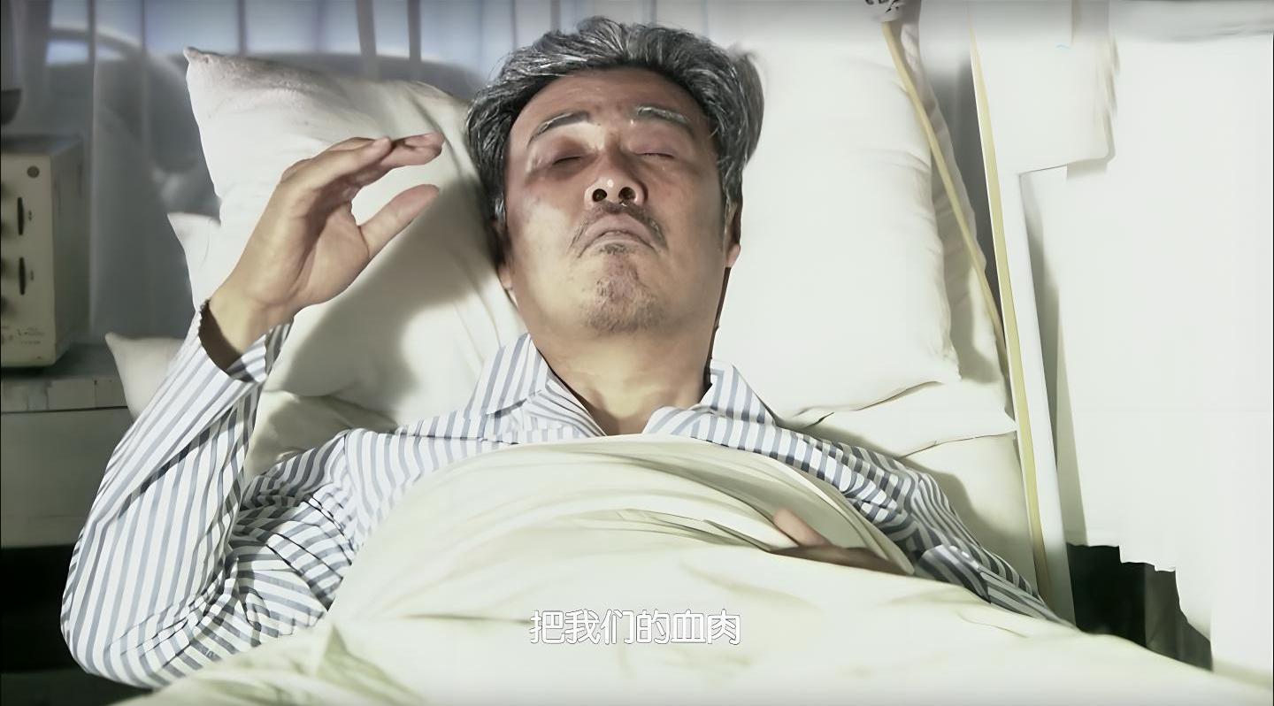 《风筝》:郑耀先的蜕变之路 《风筝》中,柳云龙精湛演绎了一个深入