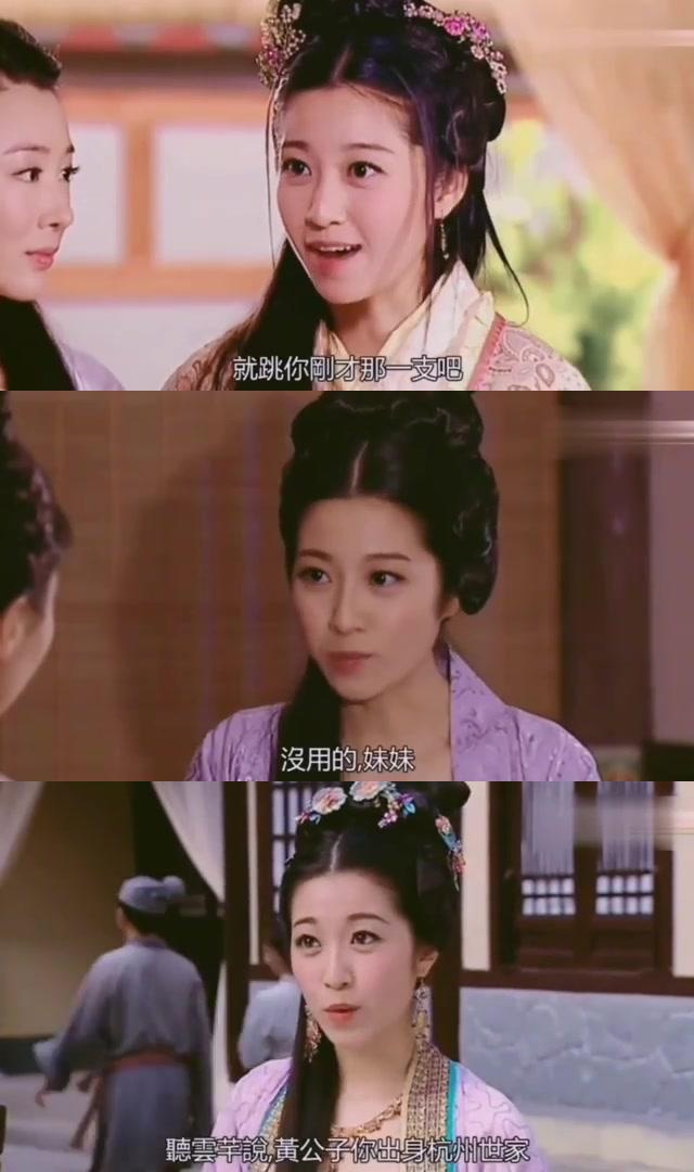 陈自瑶魅力四射,王浩信的表情亮了!