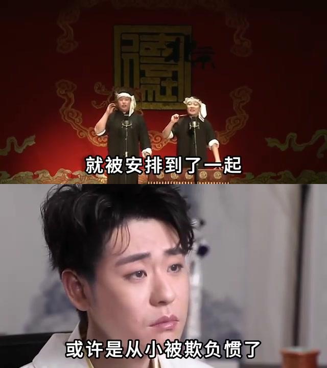 朱云峰的搭档图片