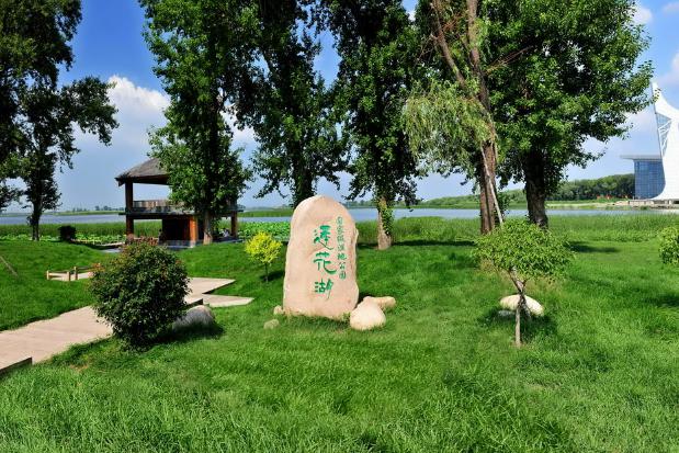 铁岭莲花湿地:探寻自然之美的旅程 铁岭莲花湿地,位于辽宁省铁岭市东