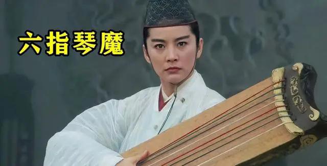 《六指琴魔》:跨越时代的武侠经典 《六指琴魔》是一部1994年上映的
