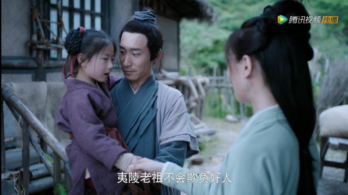 陈情令:蓝湛,魏无羡十六年后再遇绵绵 蓝湛和魏婴在泽芜君这里打坐