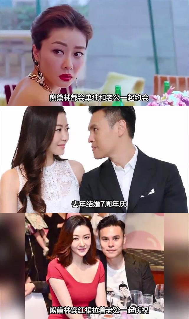 熊黛林的双胞胎女儿长相大变,越来越可爱 熊黛林自从嫁入豪门后,生活