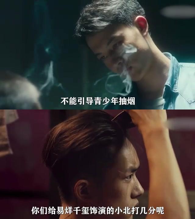 少年的你易烊千玺胸肌图片