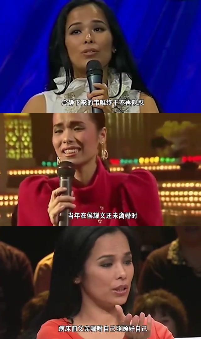 师徒情深遭诽谤:李谷一与韦唯的90年代歌坛恩怨 李谷一与韦唯的师徒