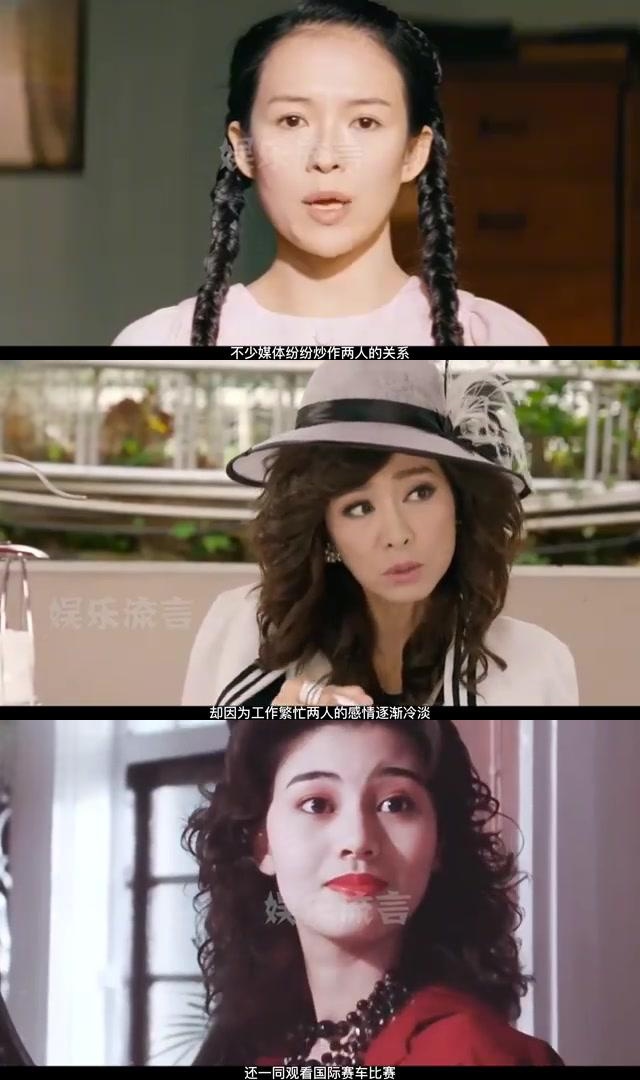 成龙的绯闻女友:从影后到天后的不凡人生 成龙,华语影坛的巨星,以其