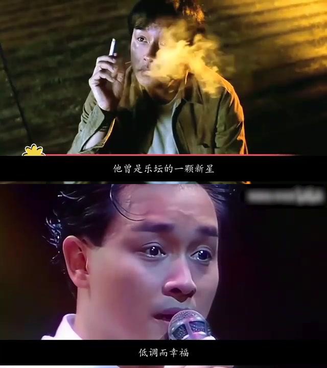 刘若英与张国荣:金马奖上的遗憾与人生转机 刘若英在台湾巡回演唱会上