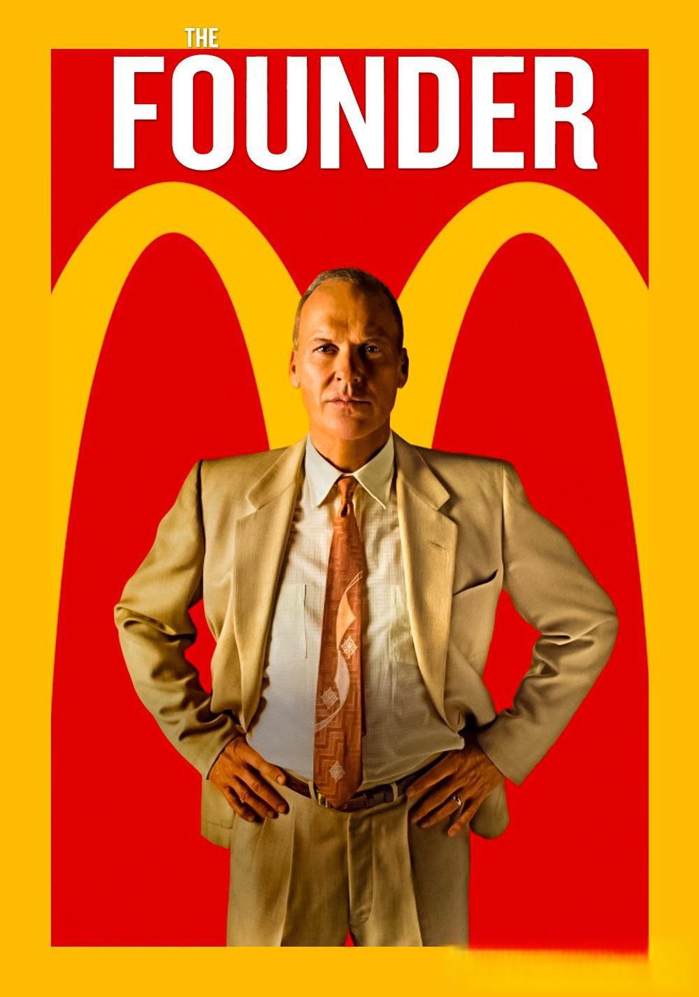 麦当劳创始人雷·克罗克的传奇:远见,格局与踏实行动 麦当劳集团创始