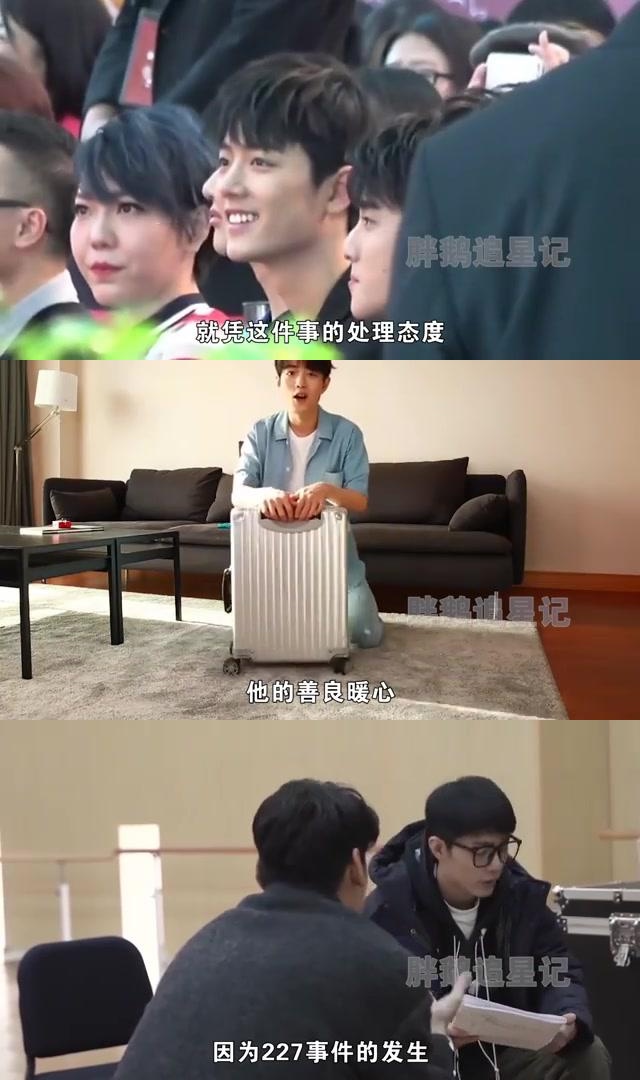 王一博与韩庚:一对冤家,却是真挚的兄弟情 王一博和韩庚在机场偶遇,王